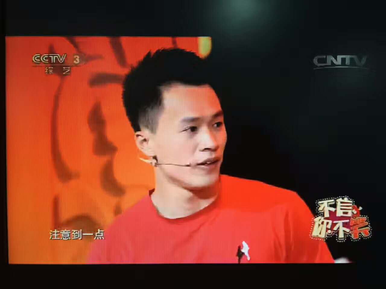 球速体育 09649