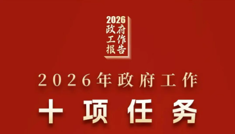 球速体育 7339a