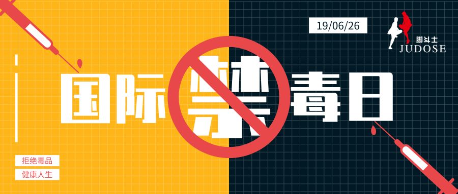 球速体育 92155