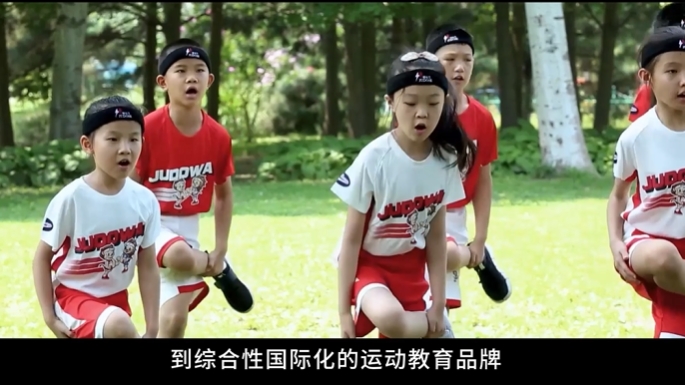 球速体育 29ec6