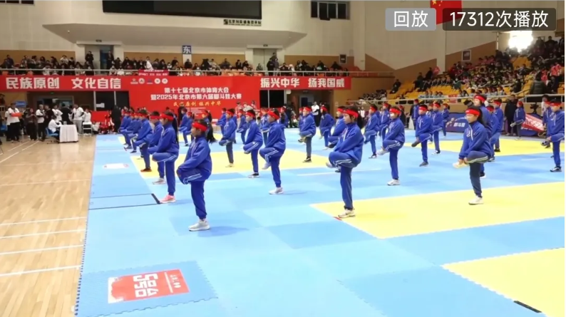 球速体育 d8823