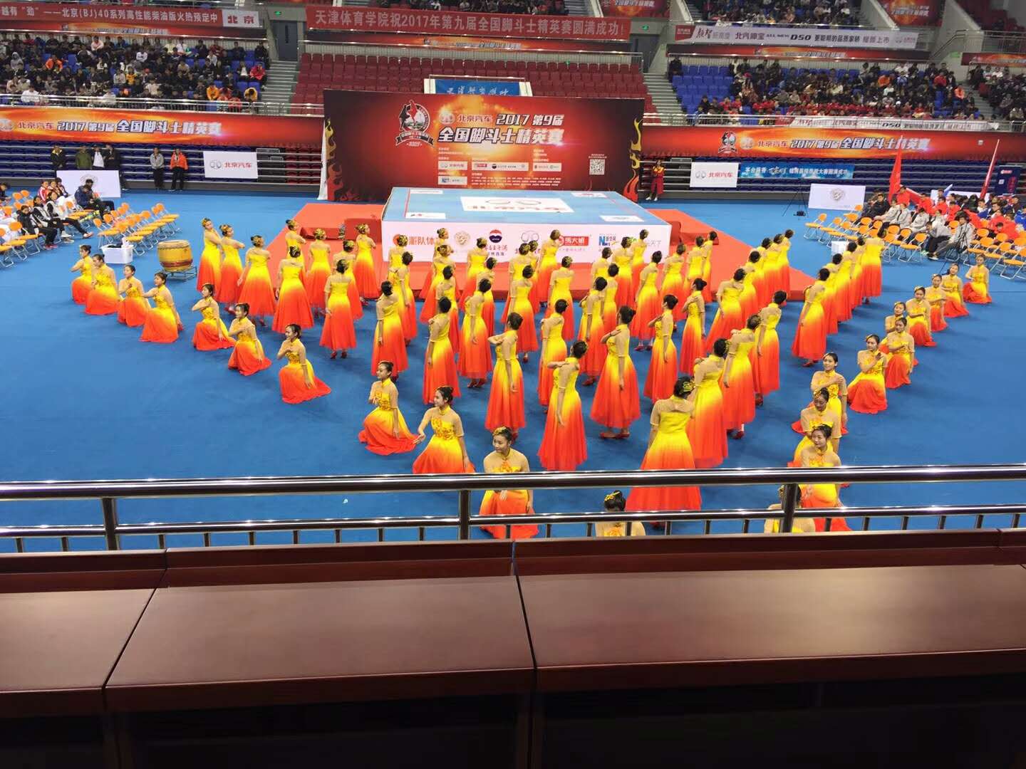 球速体育 25358