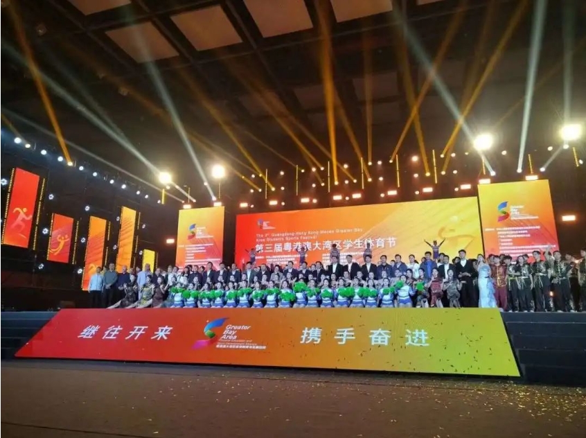 球速体育 bc769