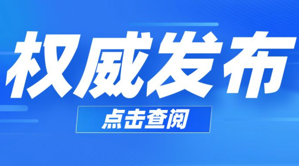 球速体育 8a6e7