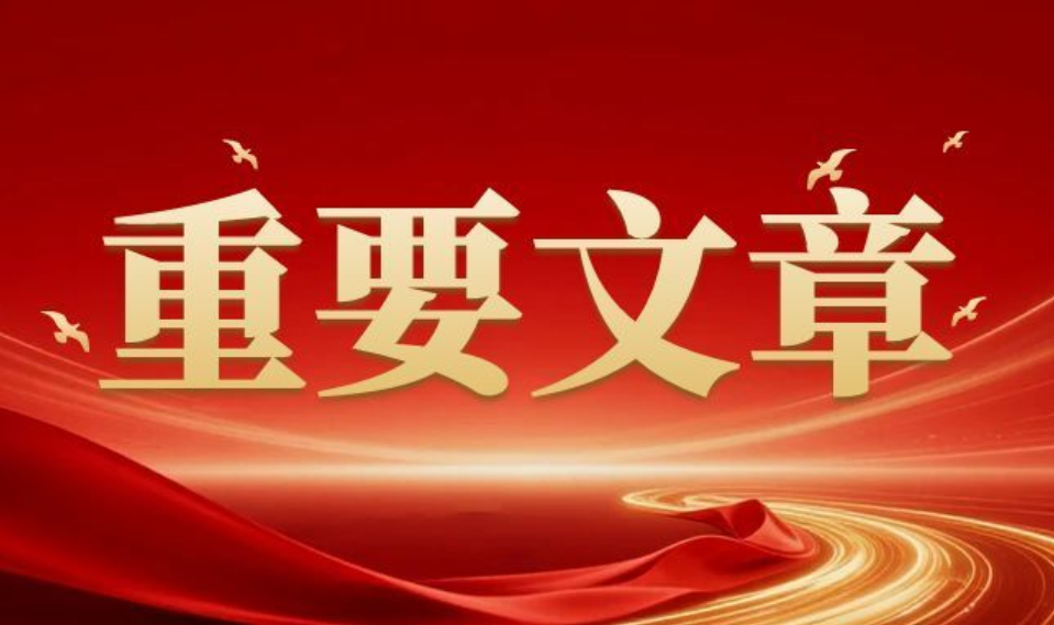 球速体育 fe692