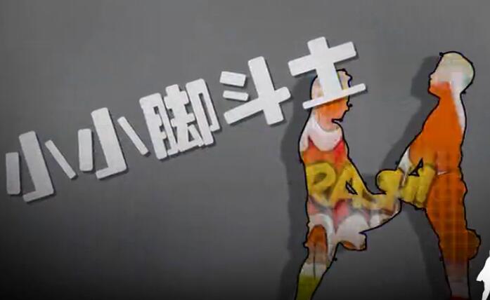 球速体育 f2bad