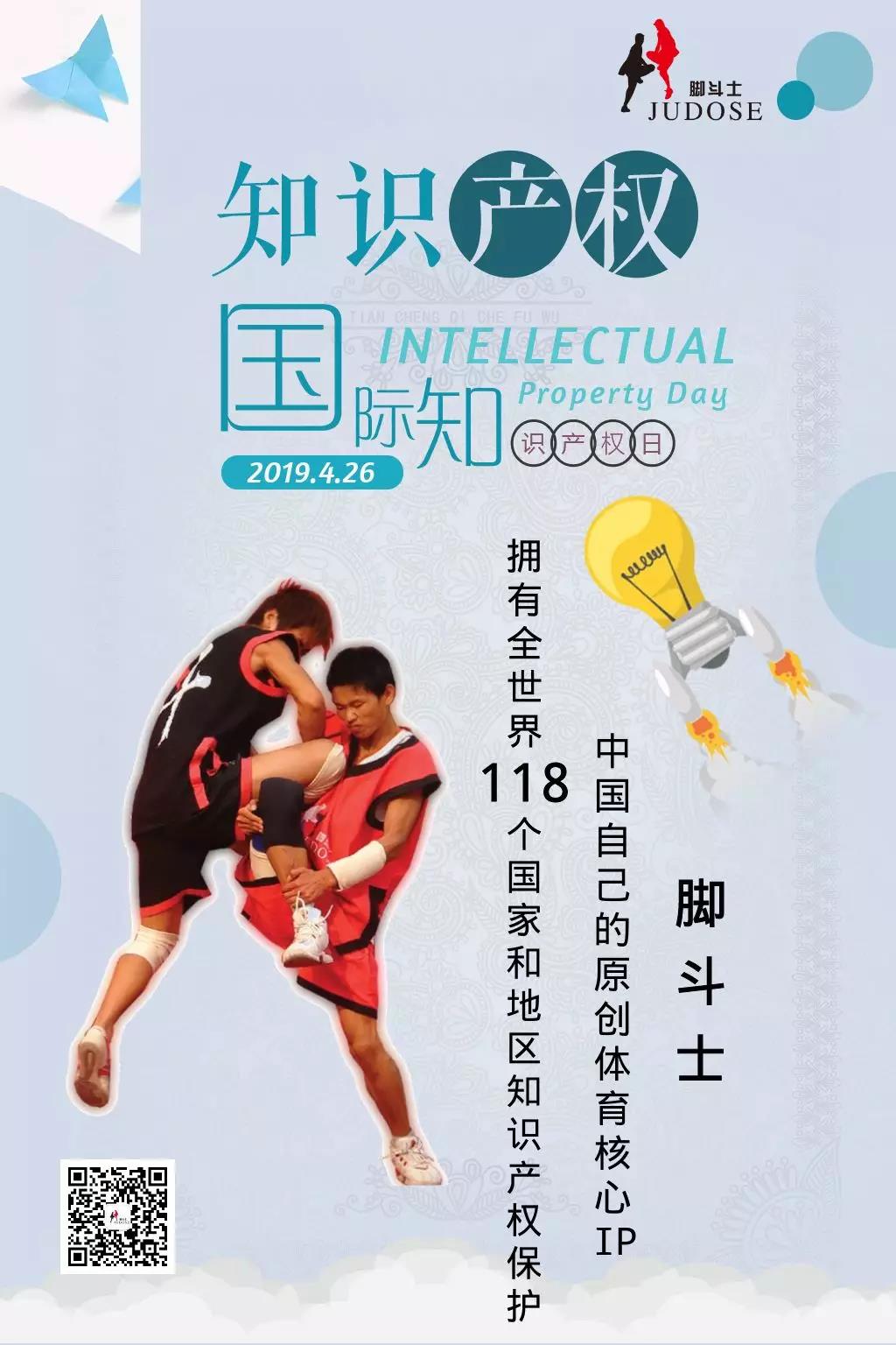球速体育 7b51e