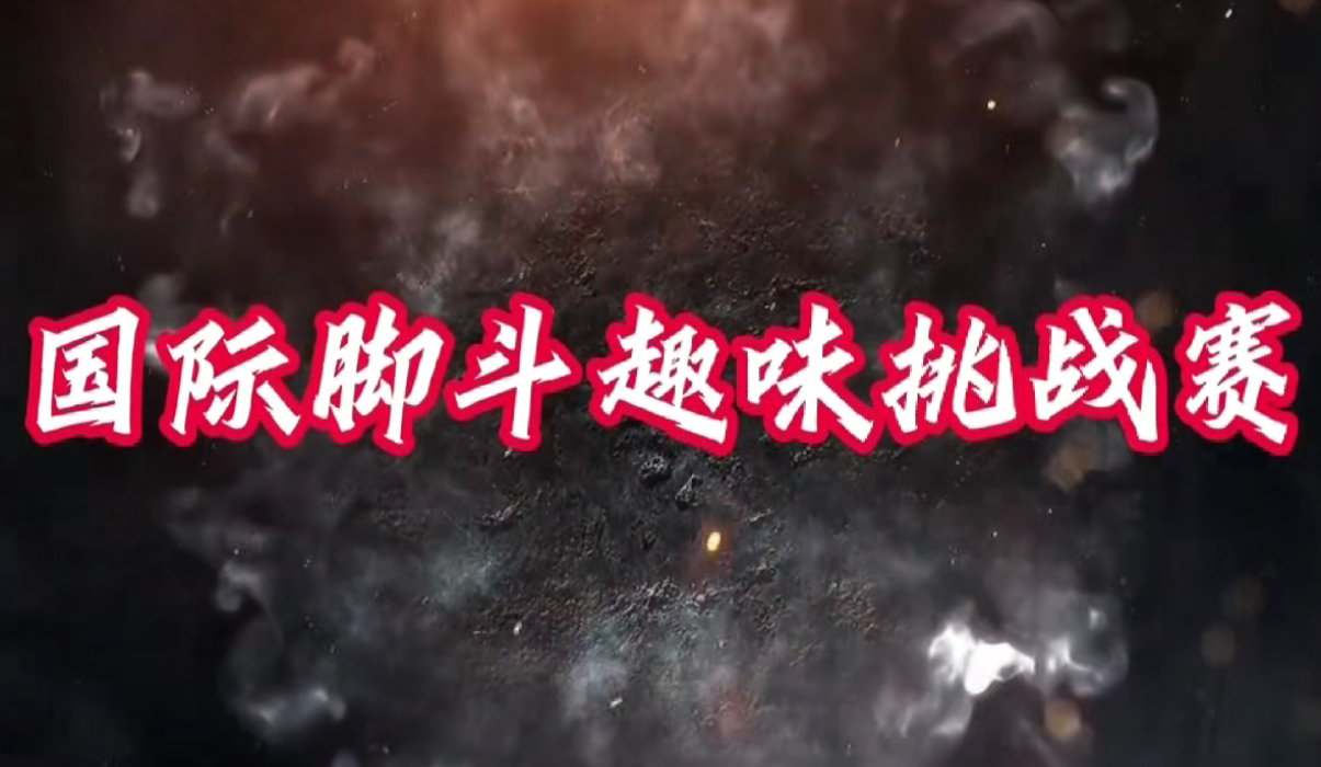 球速体育 b5a0b