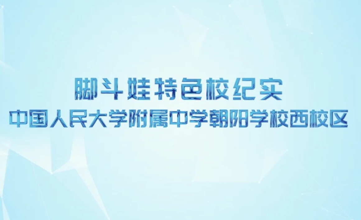 球速体育 41427