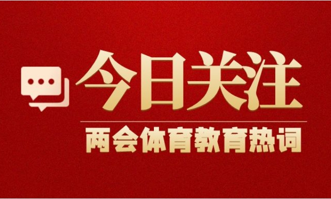 球速体育 49867