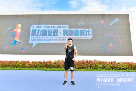 球速体育 5c37c