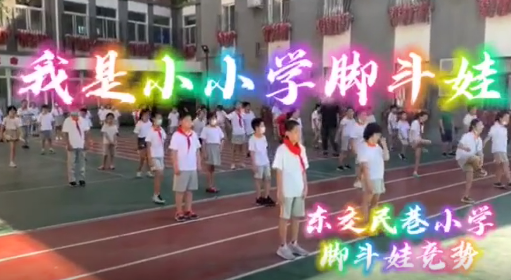 球速体育 8b58d