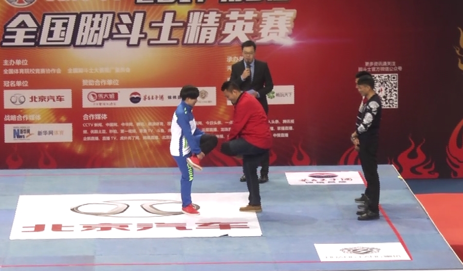 球速体育 5846f
