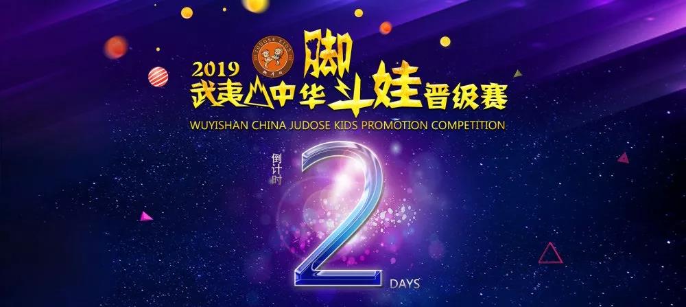 球速体育 0fd7c