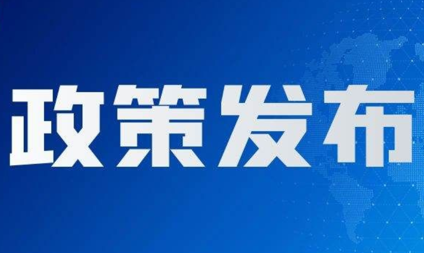 球速体育 a3aa1