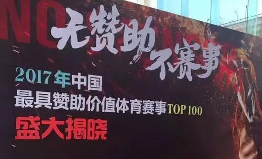 球速体育 92020